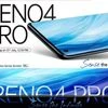 OPPO Reno4 Pro launch