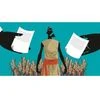 Illustration: Binay Sinha