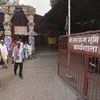 ram temple, ayodhya