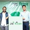 Jai Kisan co-founders Arjun Ahluwalia (Left) and Adriel Maniego