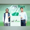 Jai Kisan co-founders