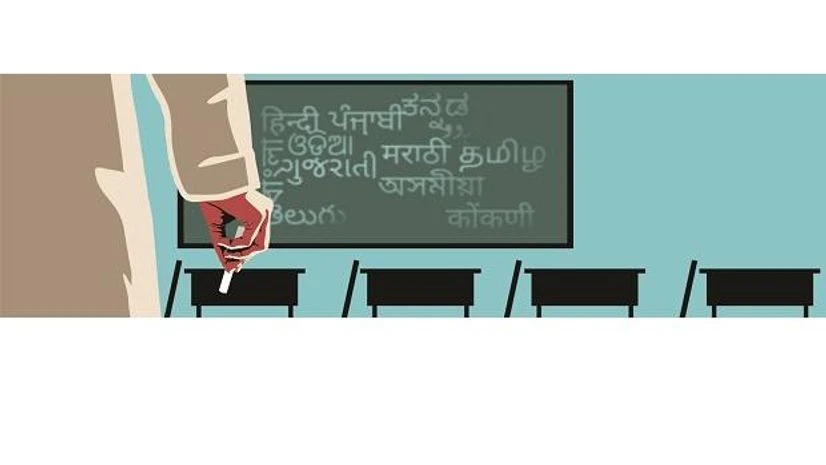 Illustration: Binay Sinha Illustration: Binay Sinha