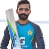 Fawad Alam, Pakistan middle order batsman