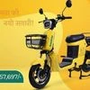 Saathi
