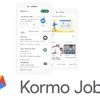 Google Kormo Jobs