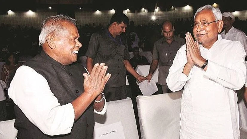 Ram Manjhi, Hindustani Awam Morcha, HAM Ram Manjhi, Hindustani Awam Morcha, HAM