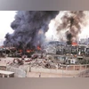 beirut blasts, lebanon, attack bomb, terror beirut blasts, lebanon, attack bomb, terror