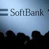 Soft Bank