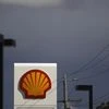 Shell smashes record again with $11.5-bn Q2 profit, announces $6-bn buyback