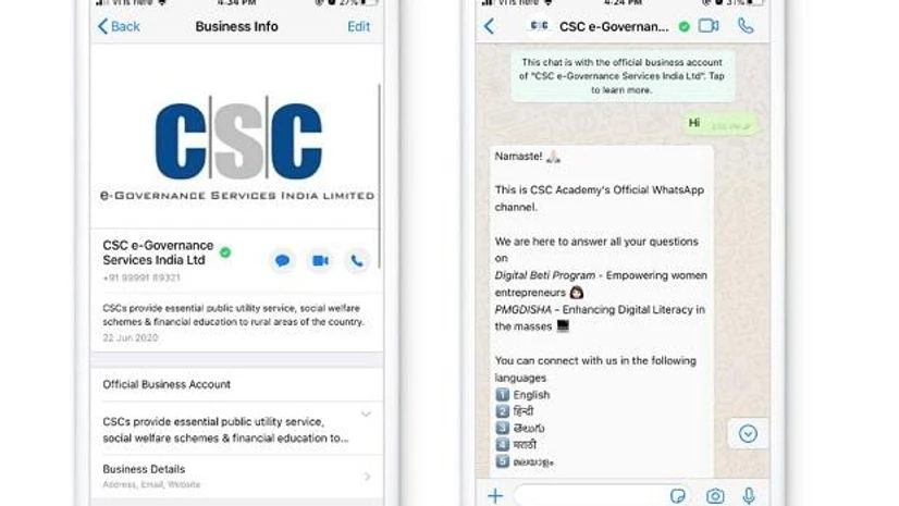 CSC's WhatsApp Chatbot CSC's WhatsApp Chatbot