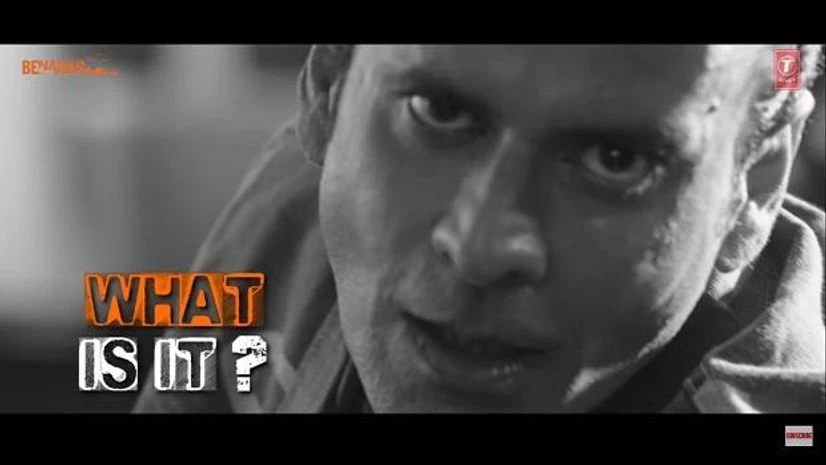 Manoj Bajpayee Photo: YoutTube screengrab