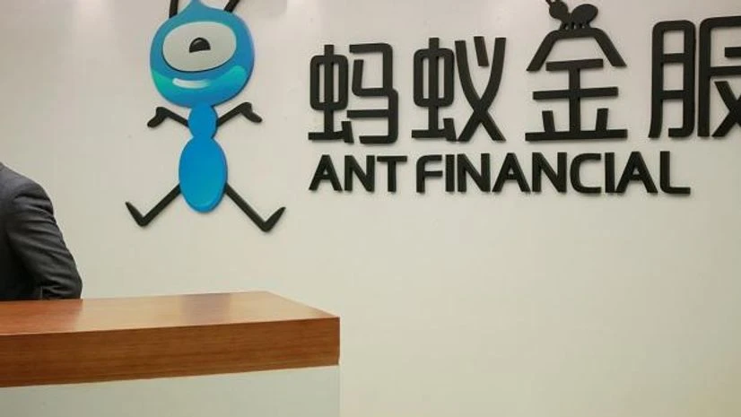 Ant Financials Photo: Reuters