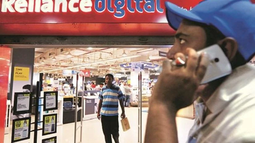 Reliance Retail Reliance Retail