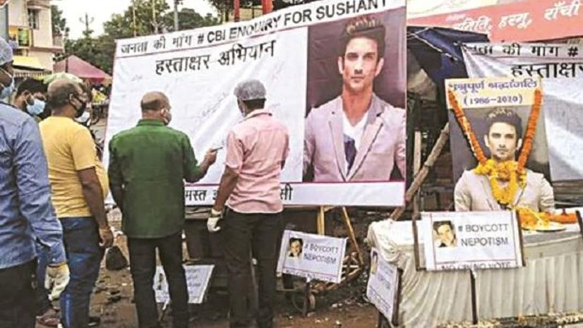 Sushant Singh Rajput banner Sushant Singh Rajput banner