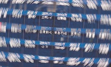 Tokyo Stock Exchange suspends day's trade after worst-ever system glitch Tokyo Exchange