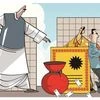 Bond market