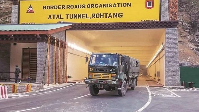 Atal tunnel Atal tunnel