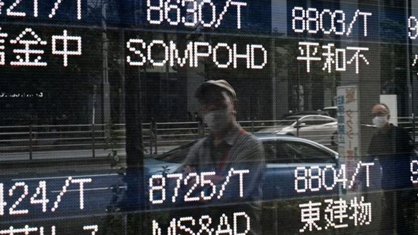 Tokyo stock market Tokyo stock market