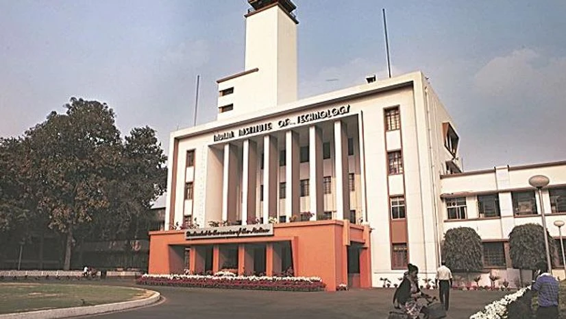 IIT, indian institute of technology IIT, indian institute of technology