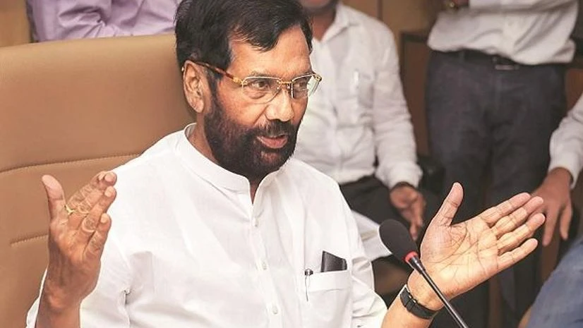 Ram Vilas Paswan Ram Vilas Paswan