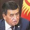 Kyrgyzstan's president Jeenbekov steps down amid political unrest