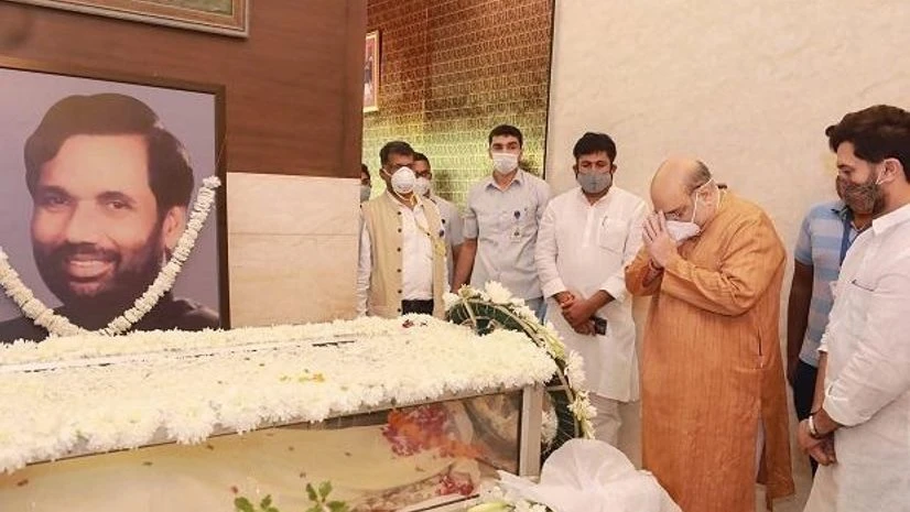 Ram Vilas Paswan Ram Vilas Paswan