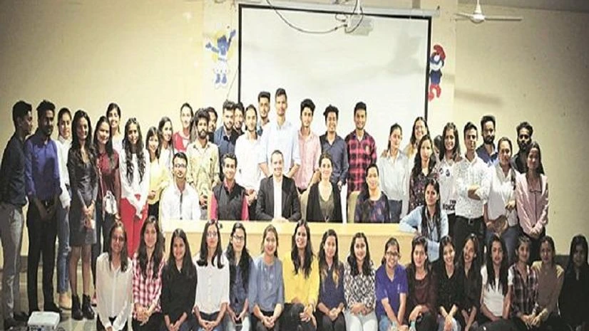 Doon University Doon University