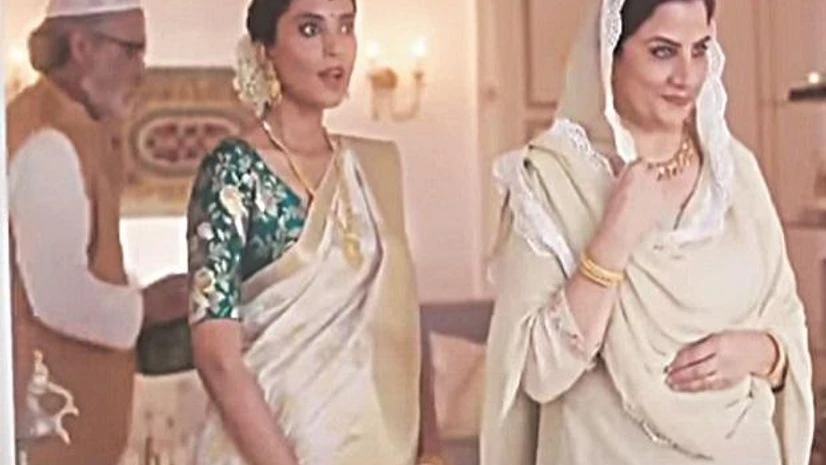 tanishq ad tanishq ad