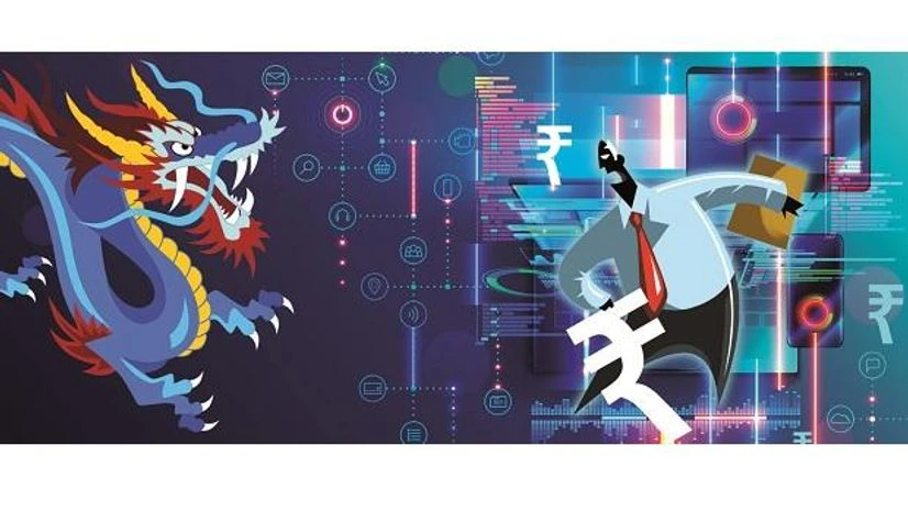 digital currency, technology, china digital currency, technology, china