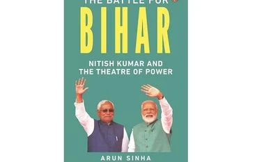 Deconstructing Nitish Kumar book cover