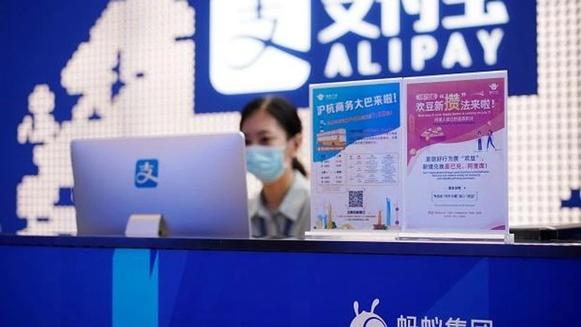 Ant Group Photo: Reuters