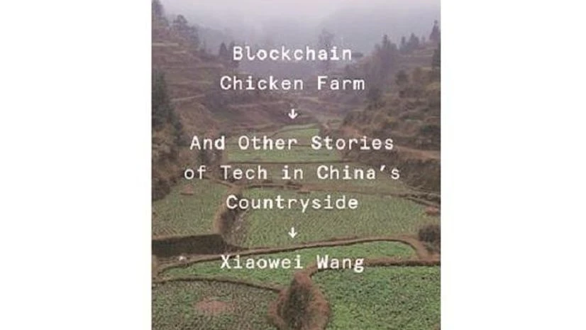 Book cover Book cover