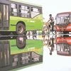 bus, public transport, heavy vehicles, auto