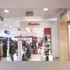 Bata extends GST benefits to customers with 'Price Promise' initiative bata, retailers, shoes, shops