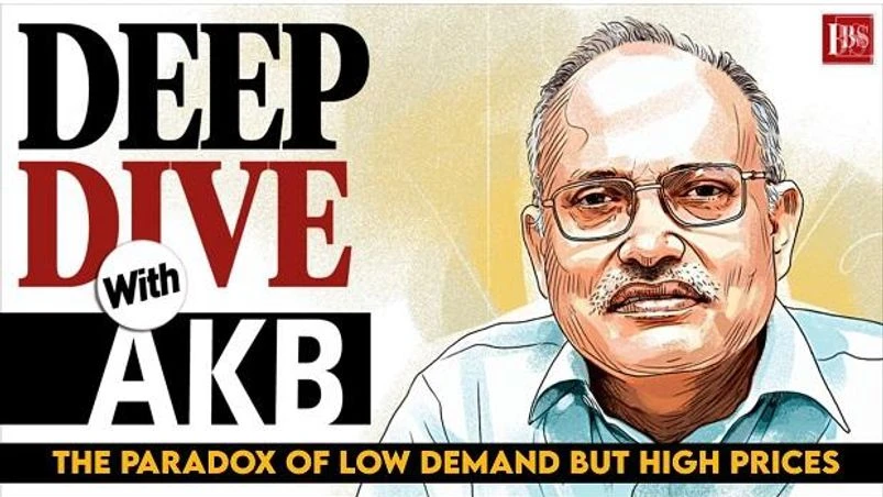Deep Dive with AKB Deep Dive with AKB