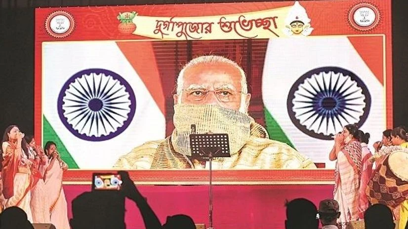 West Bengal BJP West Bengal BJP