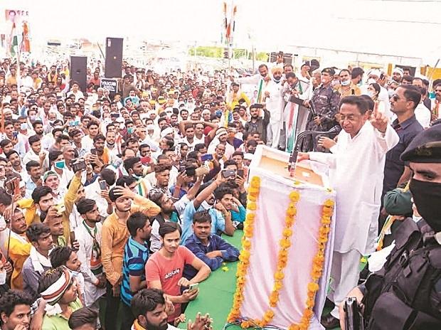 MP bypolls: Election Commission has no power, says SC on Kamal Nath case