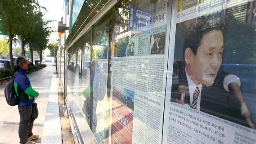 Lee Kun-hee Lee Kun-hee