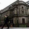 Going against the world tide, Bank of Japan maintains ultra-low rates