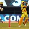 MS Dhoni, KKR vs CSK