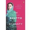 Cover of The Bhutto Dynasty