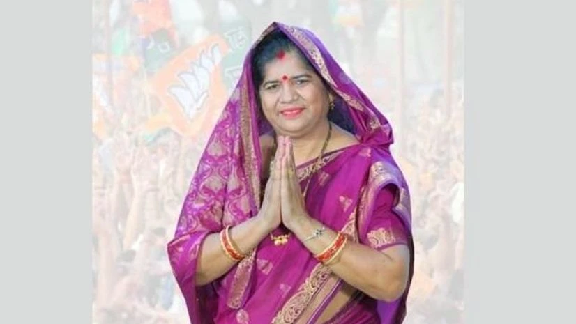 Imarti Devi Imarti Devi