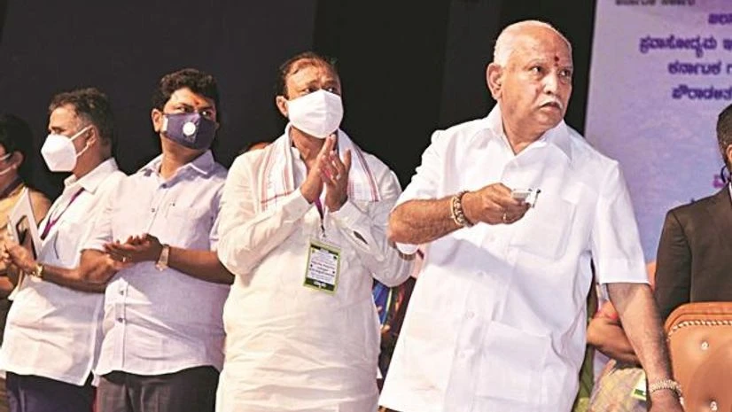 B S Yediyurappa B S Yediyurappa