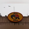 Gail Q4 results: Net profit falls 39% QoQ to ₹2,492 cr; dividend announced GAIL