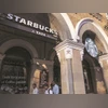 Tata Starbucks