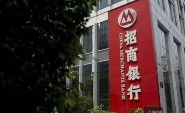 China Merchants Bank China Merchants Bank