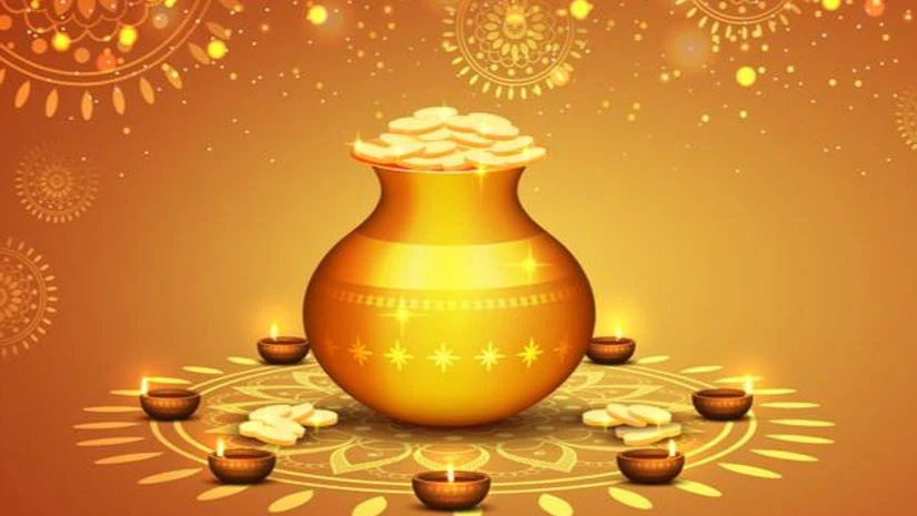 Dhanteras Dhanteras