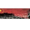 india china border row