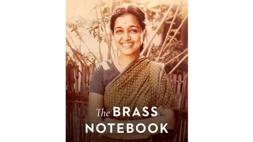 Book cover Book cover