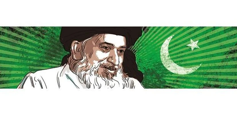 Khadim Hussain Rizvi Khadim Hussain Rizvi